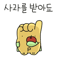 이모티콘13