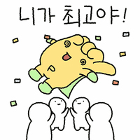 이모티콘15