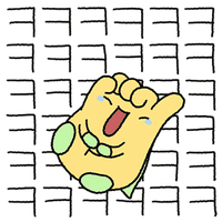 이모티콘5