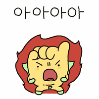 이모티콘9